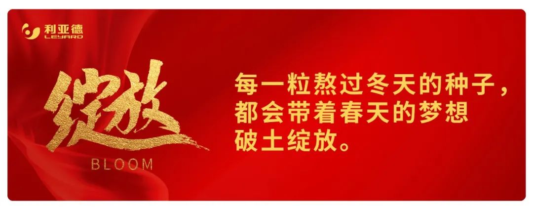 尊龙凯时·(中国)人生就是搏!