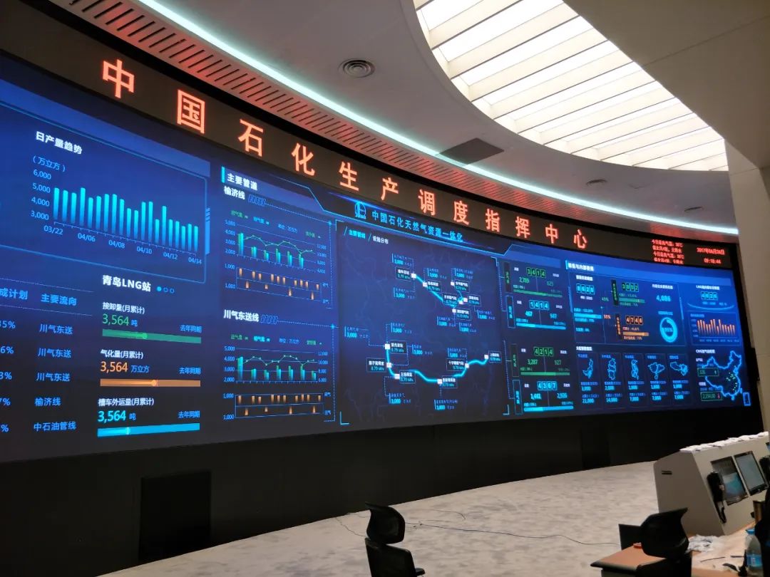 尊龙凯时·(中国)人生就是搏!