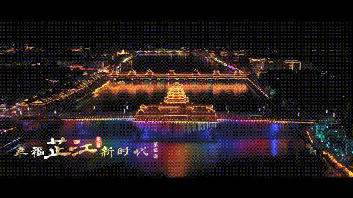 尊龙凯时·(中国)人生就是搏!