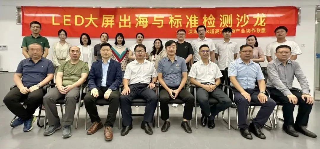 尊龙凯时·(中国)人生就是搏!