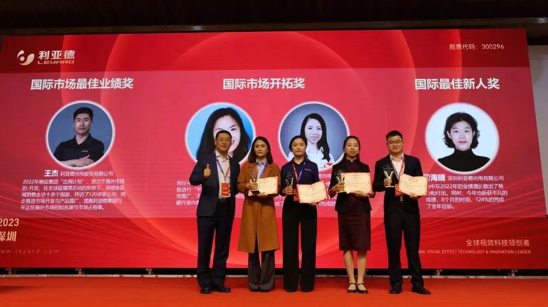 尊龙凯时·(中国)人生就是搏!