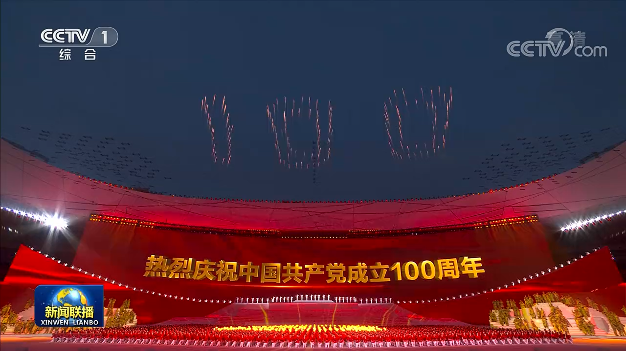 尊龙凯时·(中国)人生就是搏!