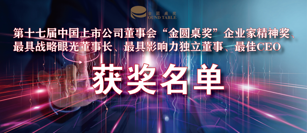 尊龙凯时·(中国)人生就是搏!