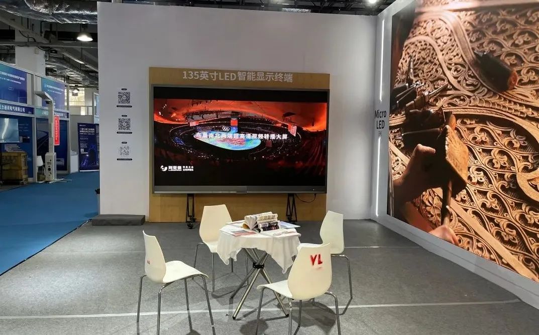 尊龙凯时·(中国)人生就是搏!