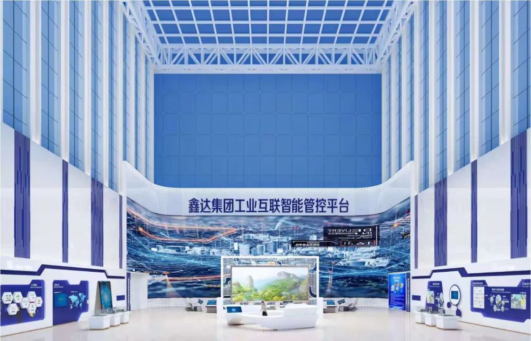 尊龙凯时·(中国)人生就是搏!