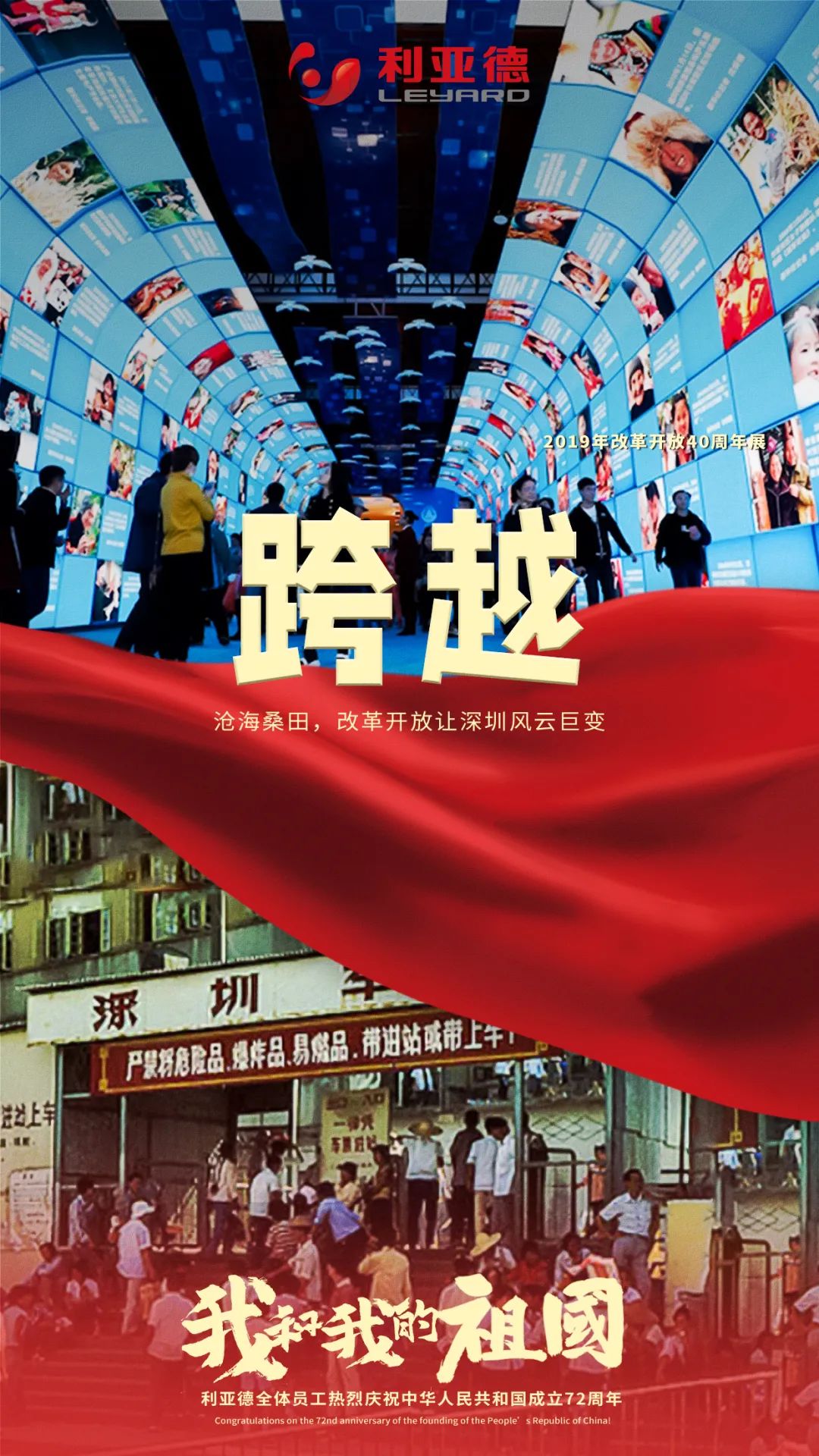 尊龙凯时·(中国)人生就是搏!