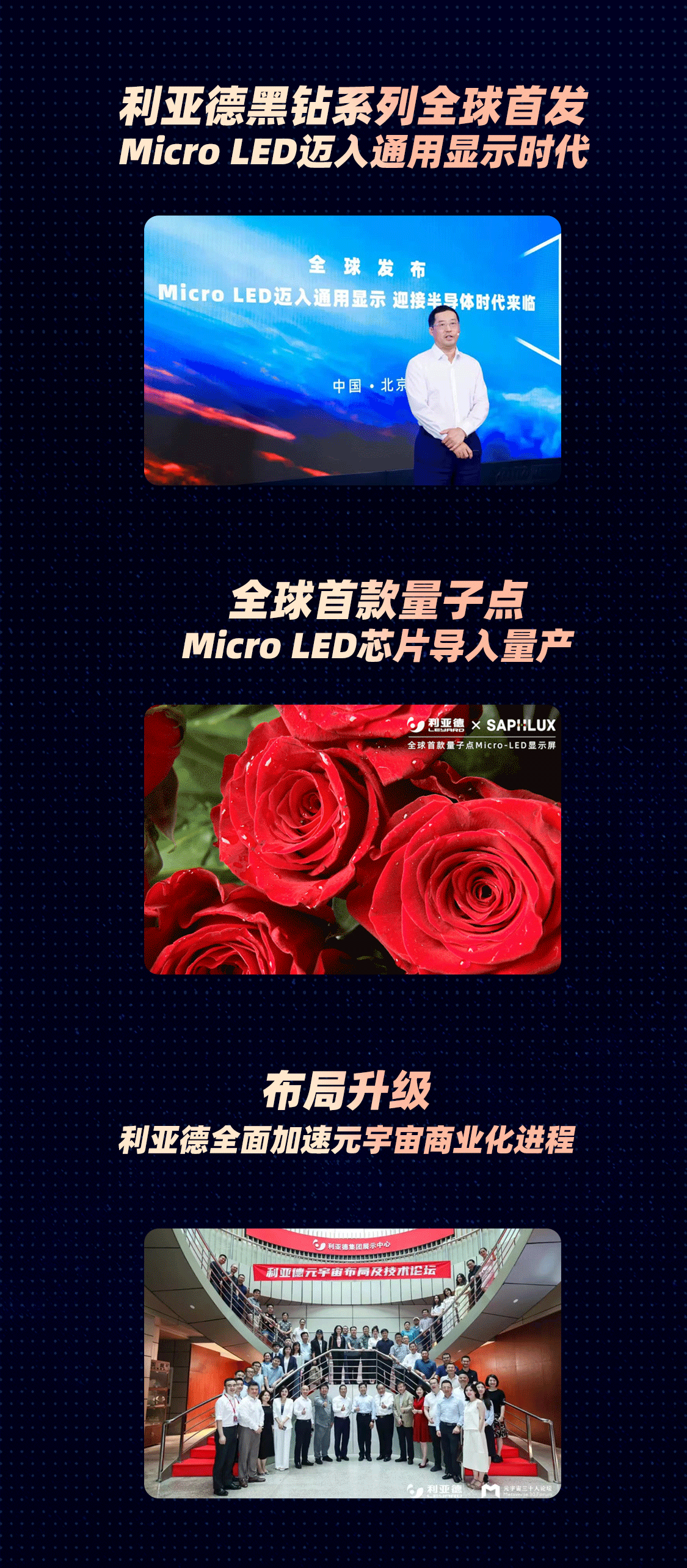 尊龙凯时·(中国)人生就是搏!