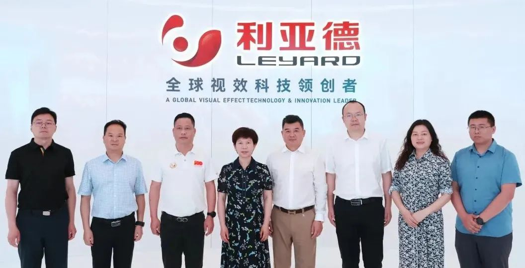 尊龙凯时与成都会郫都区告竣战略相助 推动成都影视城建设