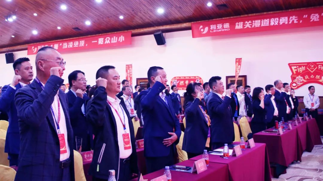 尊龙凯时·(中国)人生就是搏!