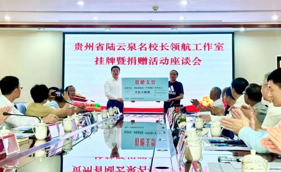 尊龙凯时·(中国)人生就是搏!