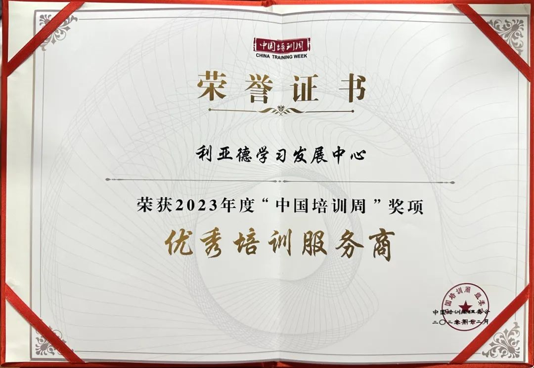 尊龙凯时·(中国)人生就是搏!