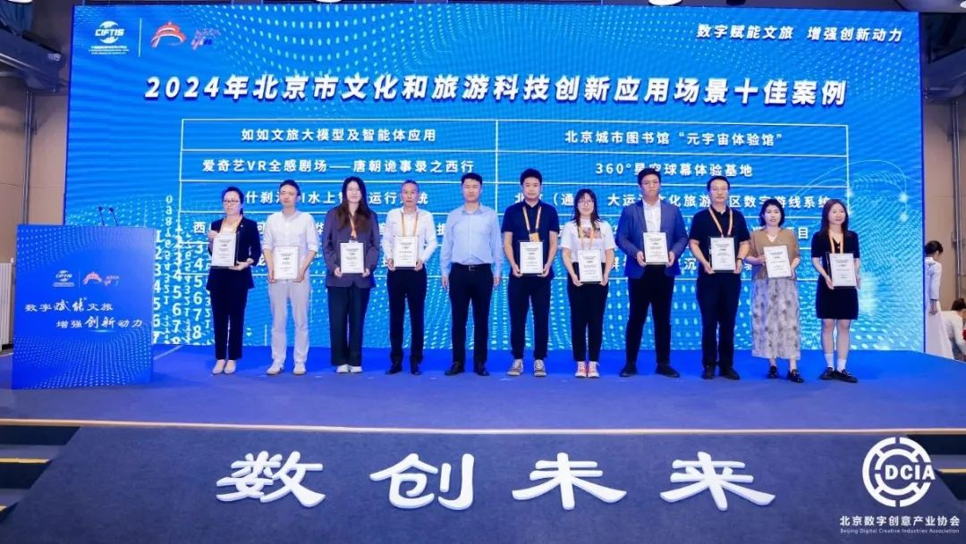 尊龙凯时·(中国)人生就是搏!