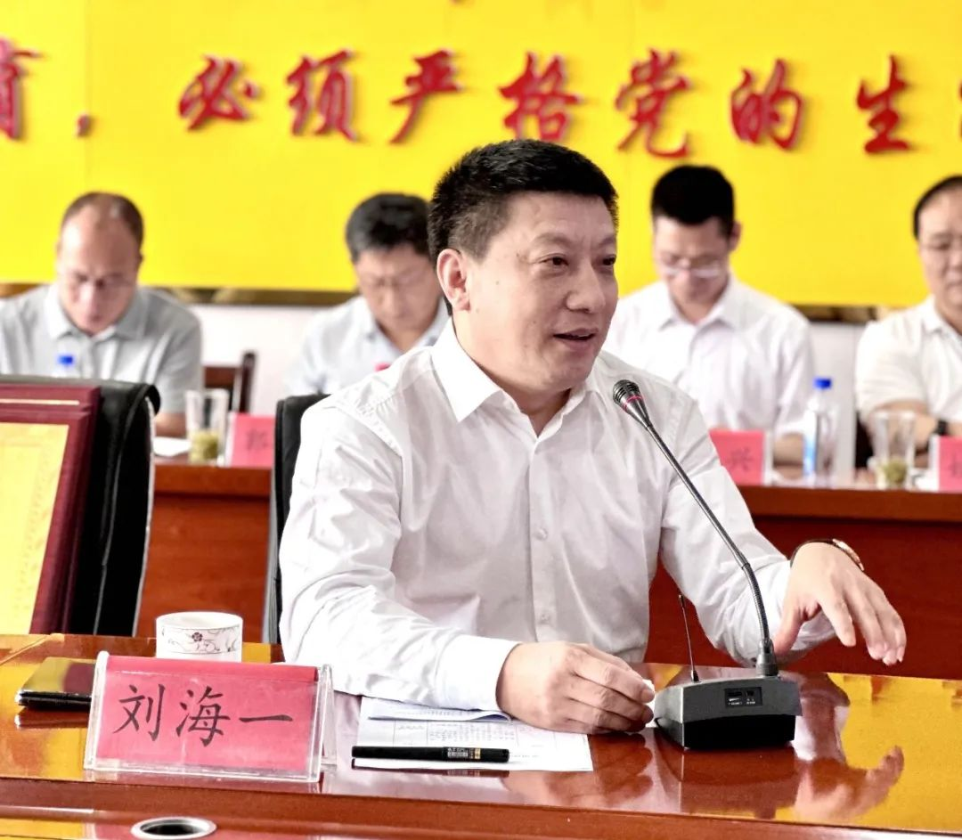 尊龙凯时·(中国)人生就是搏!