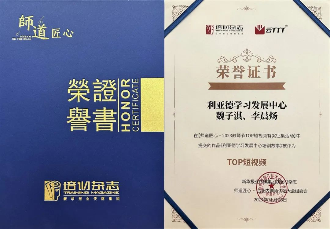 尊龙凯时·(中国)人生就是搏!