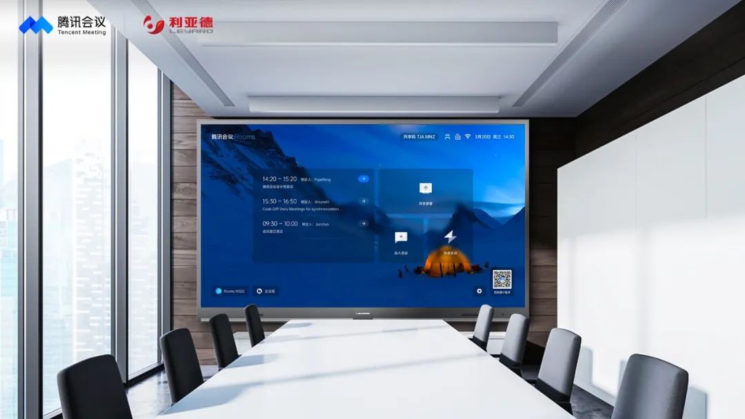 尊龙凯时·(中国)人生就是搏!