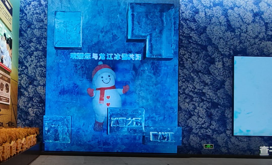 尊龙凯时·(中国)人生就是搏!