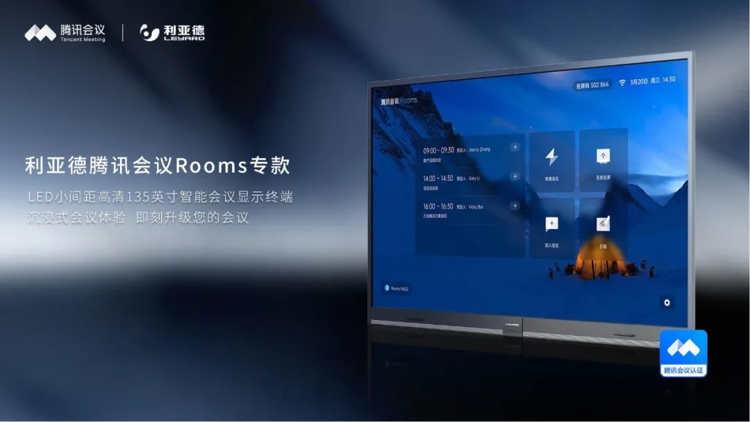 尊龙凯时·(中国)人生就是搏!