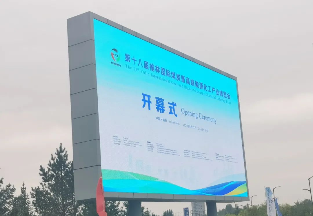 尊龙凯时·(中国)人生就是搏!