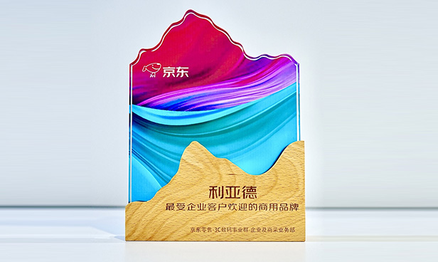 尊龙凯时·(中国)人生就是搏!