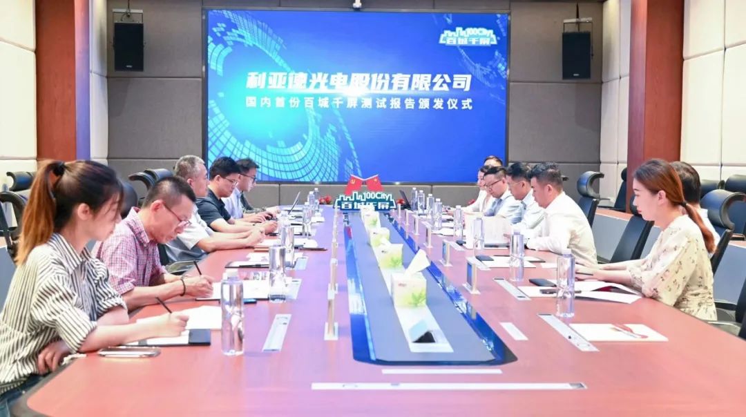 尊龙凯时·(中国)人生就是搏!