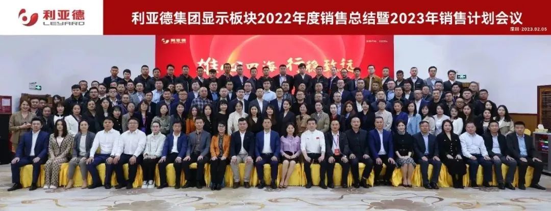 尊龙凯时·(中国)人生就是搏!