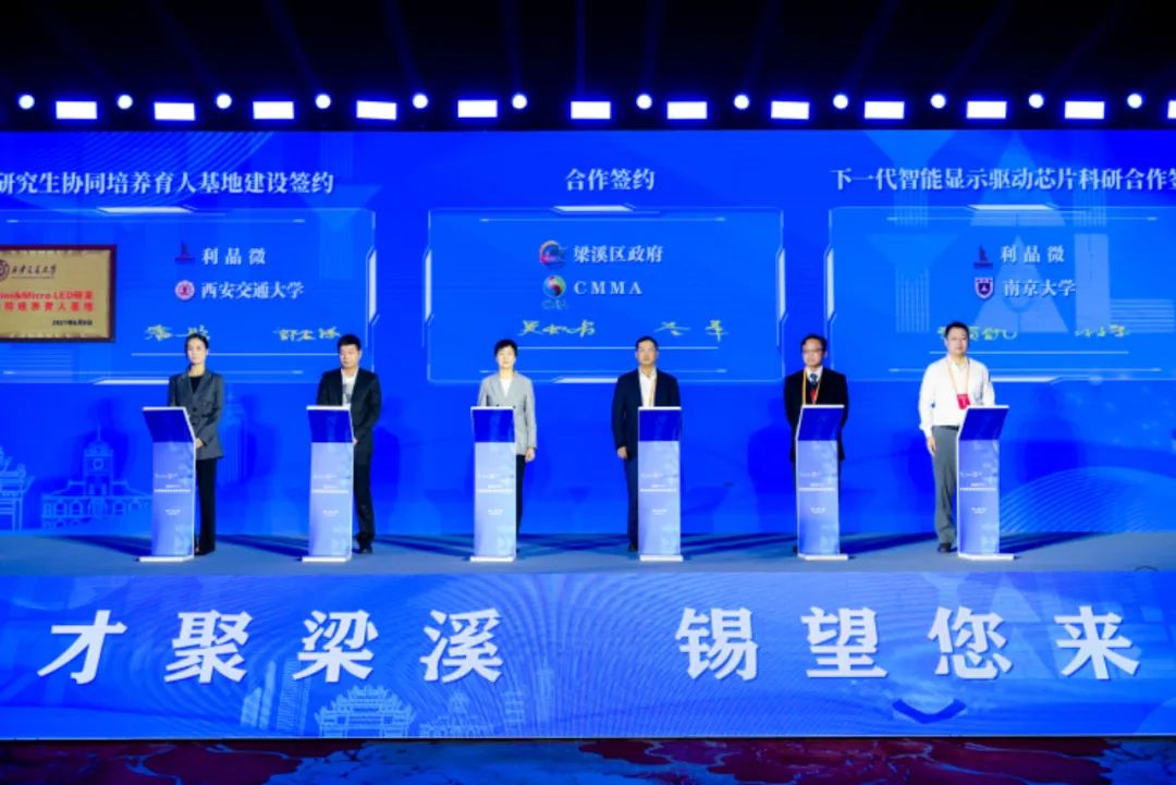 尊龙凯时·(中国)人生就是搏!