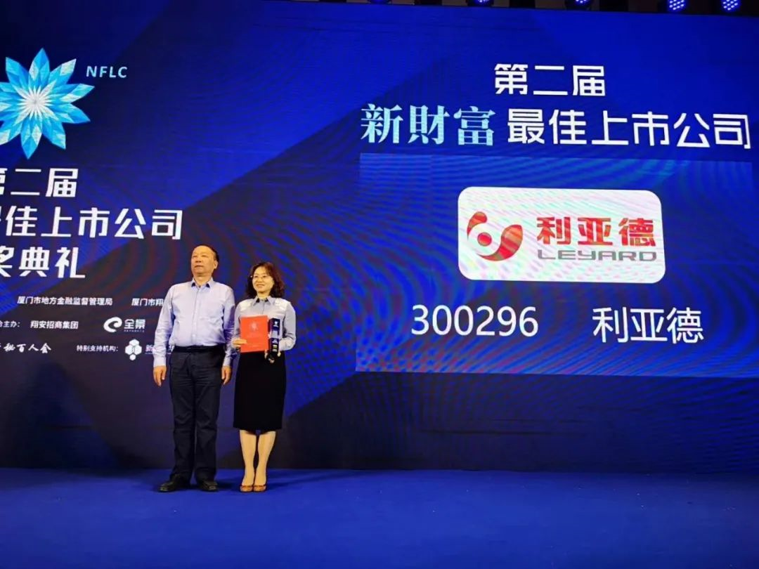 尊龙凯时·(中国)人生就是搏!