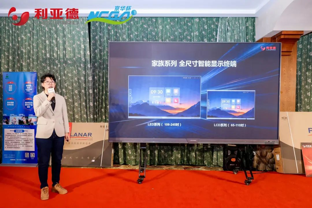 尊龙凯时·(中国)人生就是搏!