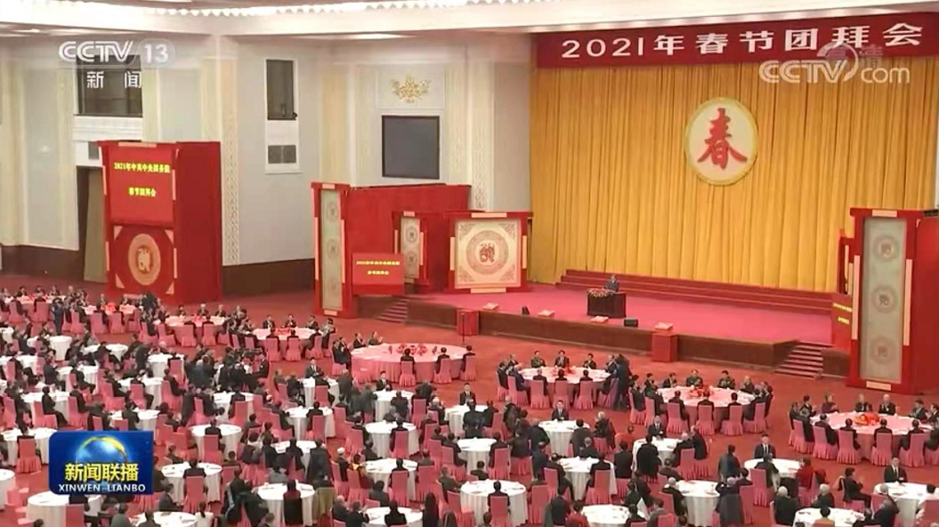 尊龙凯时·(中国)人生就是搏!