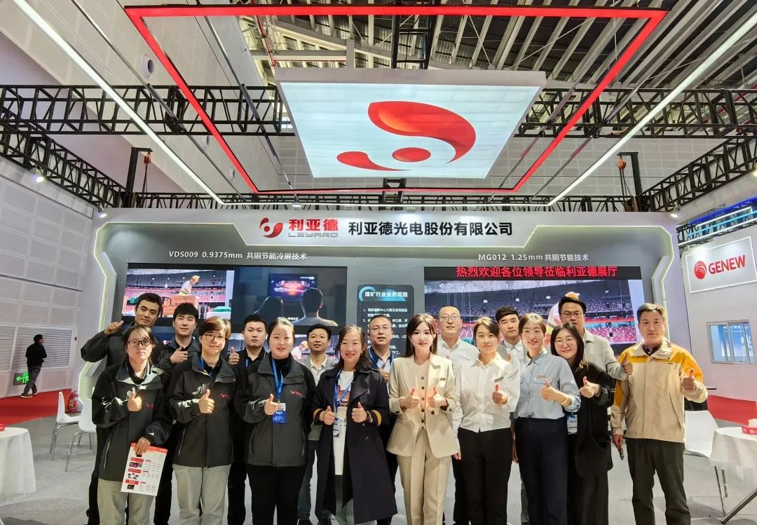 尊龙凯时·(中国)人生就是搏!