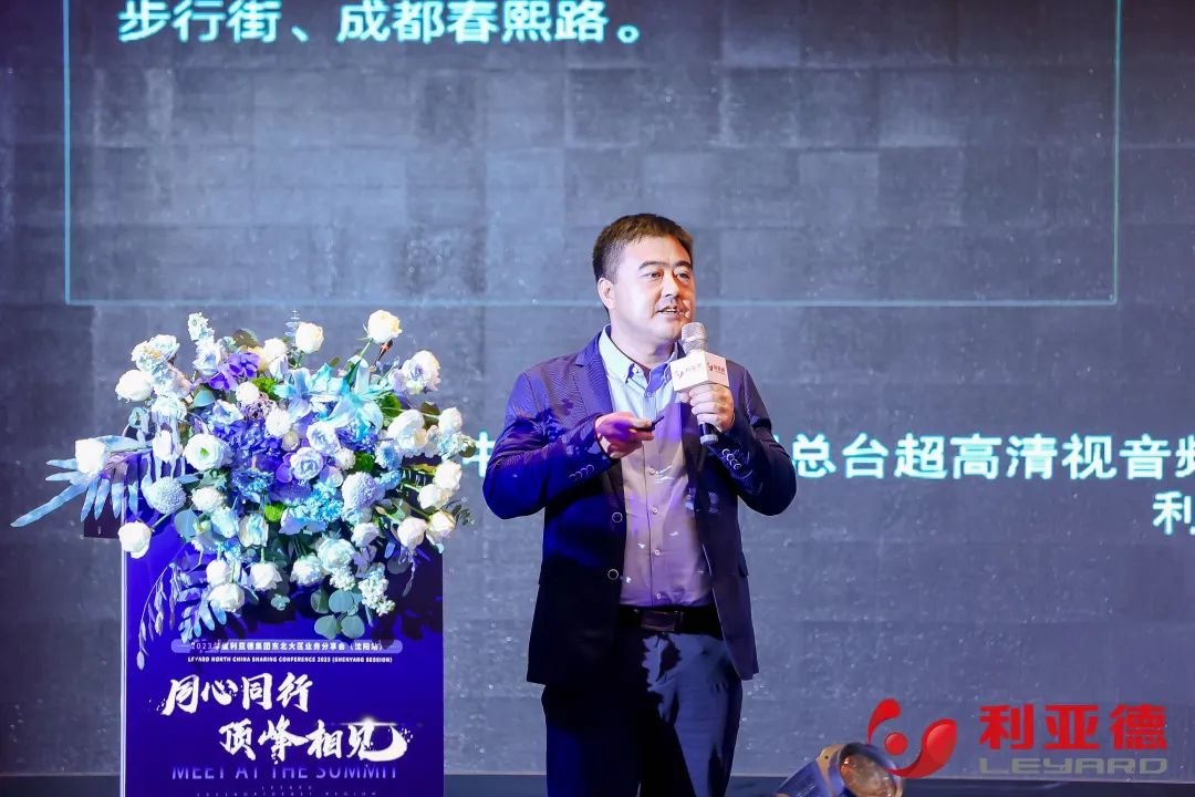 尊龙凯时·(中国)人生就是搏!