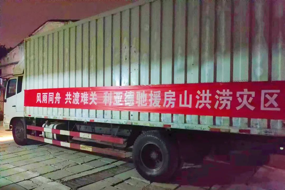 尊龙凯时·(中国)人生就是搏!