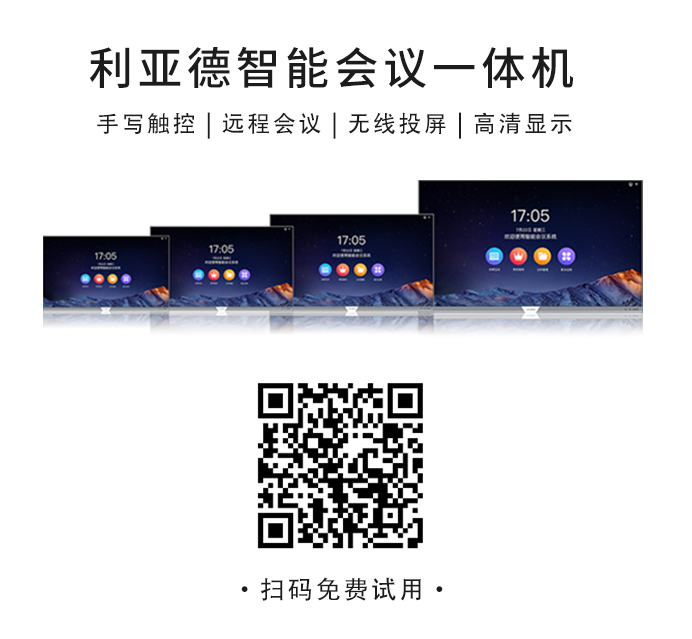 尊龙凯时·(中国)人生就是搏!