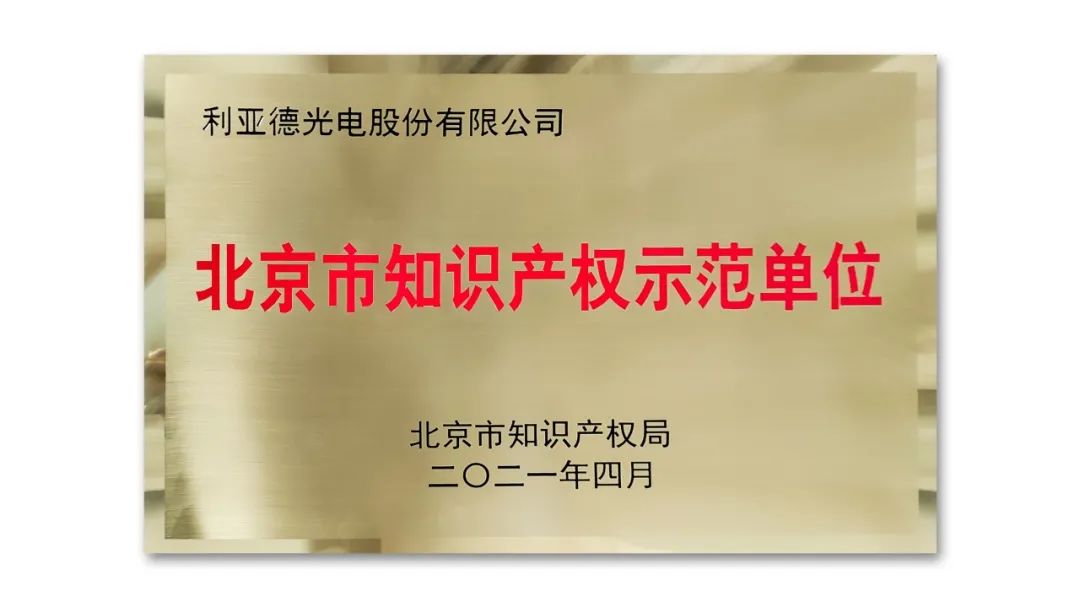 尊龙凯时·(中国)人生就是搏!