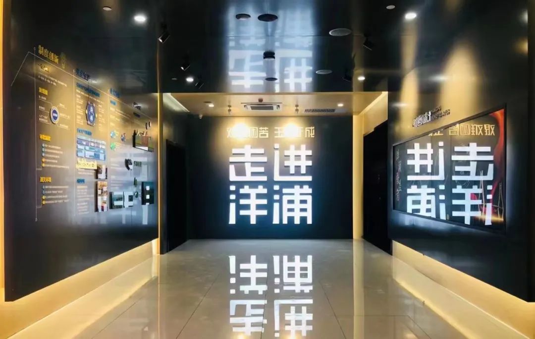 尊龙凯时·(中国)人生就是搏!