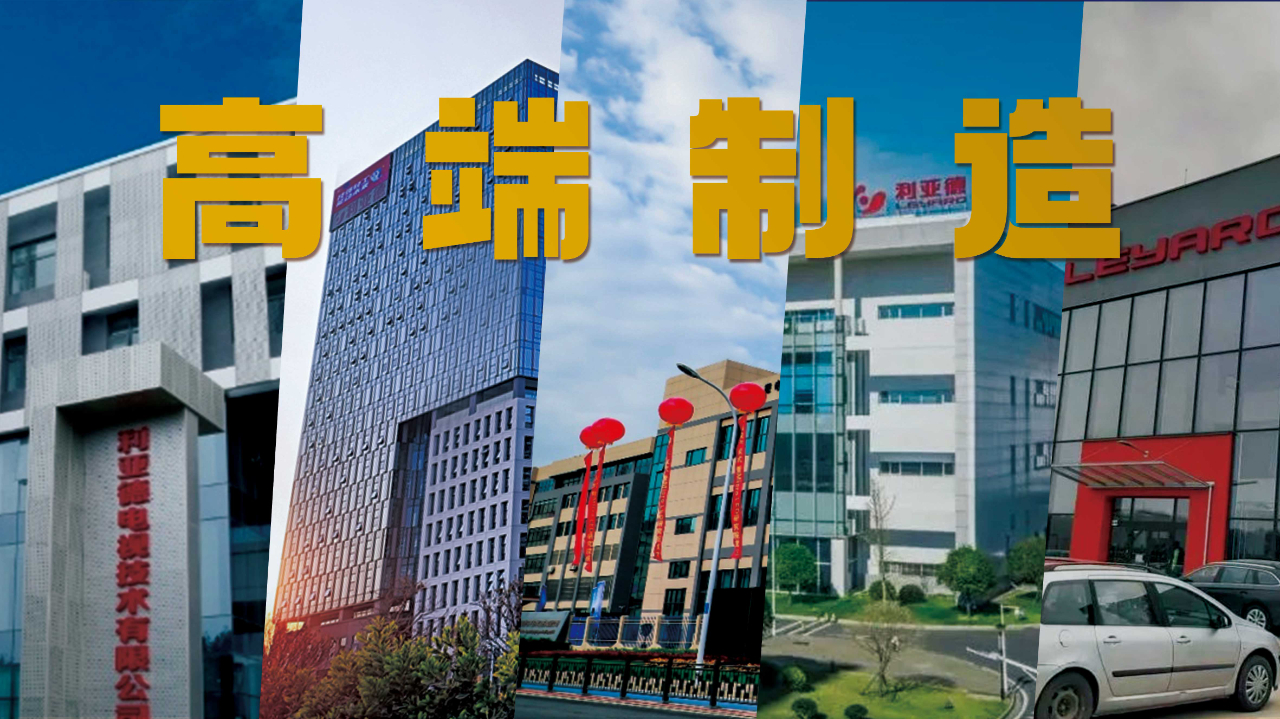 尊龙凯时·(中国)人生就是搏!