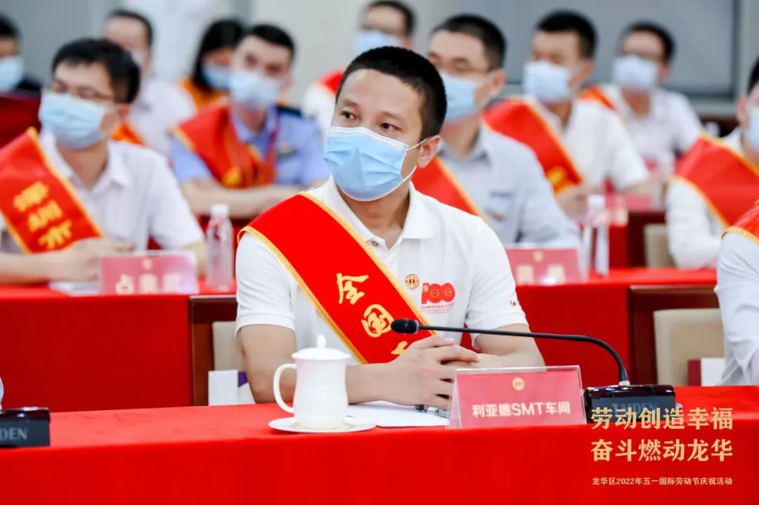 尊龙凯时·(中国)人生就是搏!