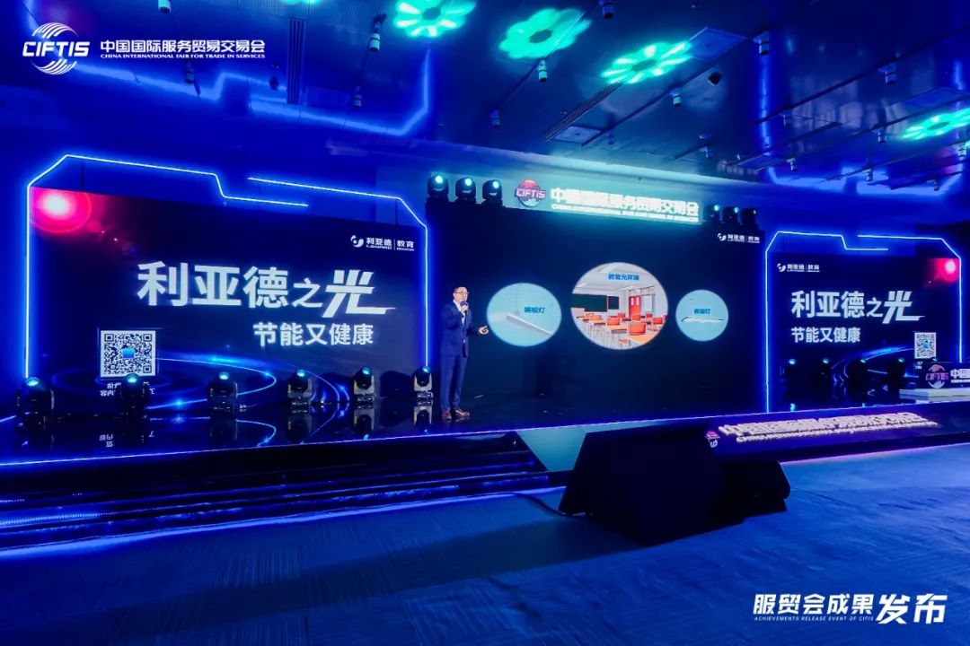 尊龙凯时·(中国)人生就是搏!