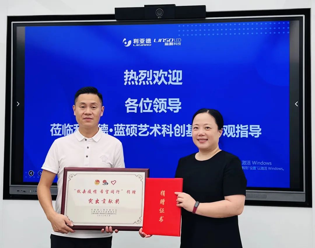 尊龙凯时·(中国)人生就是搏!