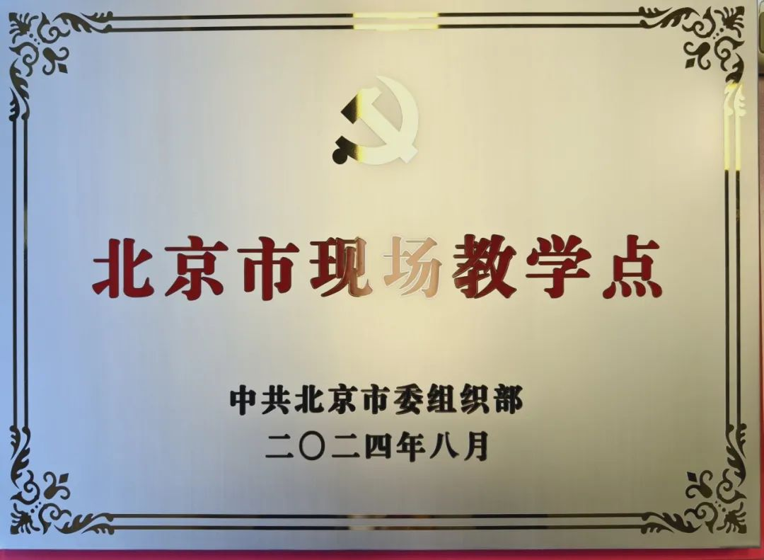 尊龙凯时·(中国)人生就是搏!