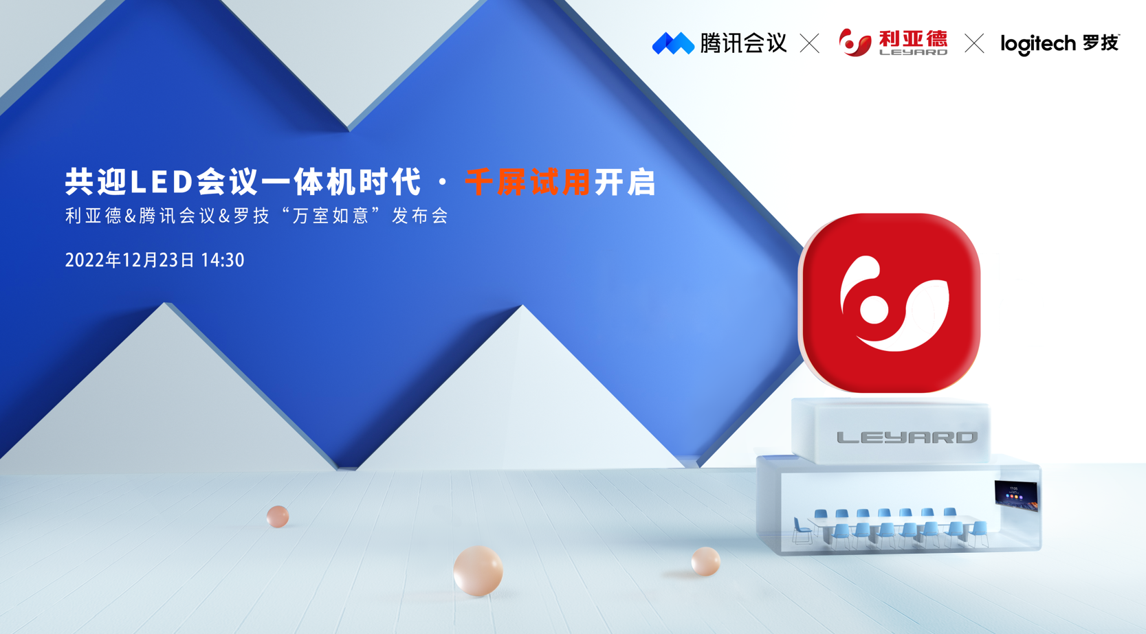 尊龙凯时·(中国)人生就是搏!