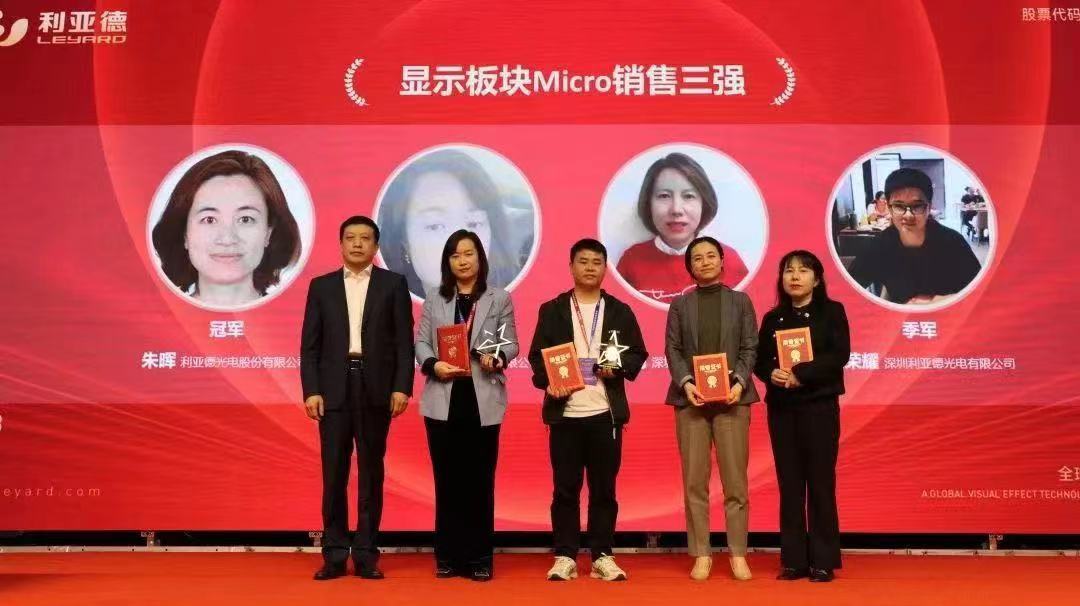 尊龙凯时·(中国)人生就是搏!