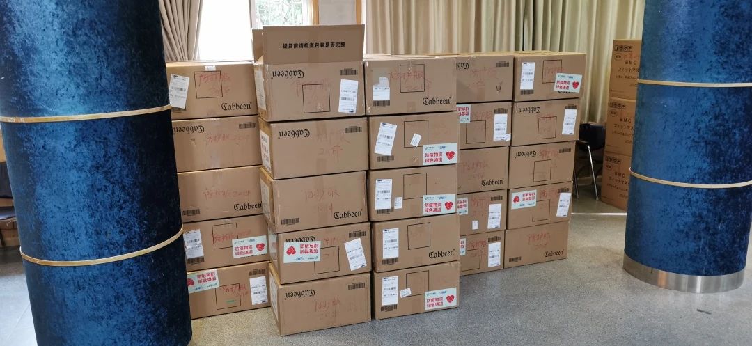 尊龙凯时·(中国)人生就是搏!