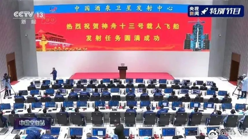 尊龙凯时·(中国)人生就是搏!