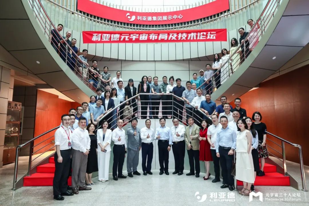 尊龙凯时·(中国)人生就是搏!