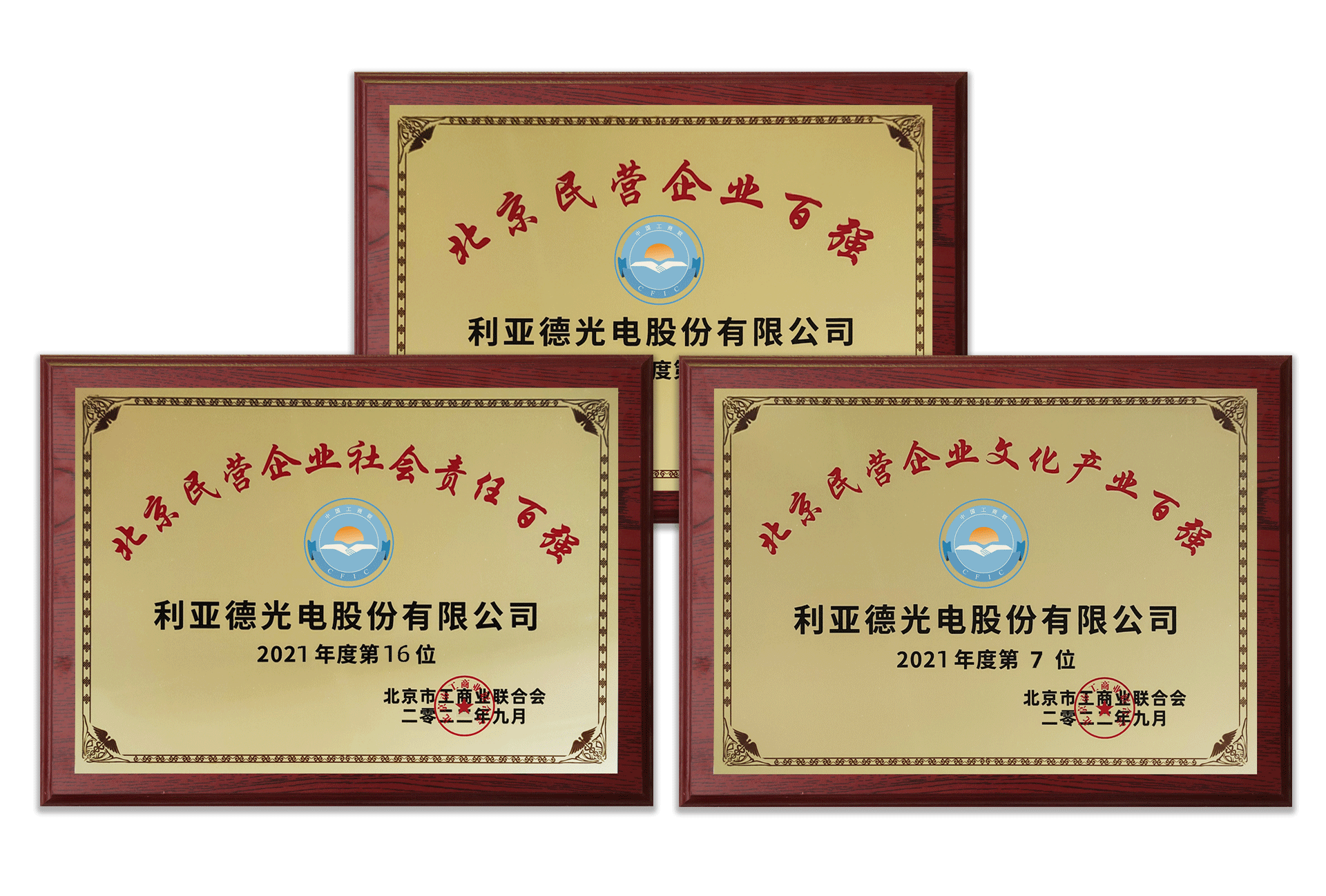 尊龙凯时·(中国)人生就是搏!