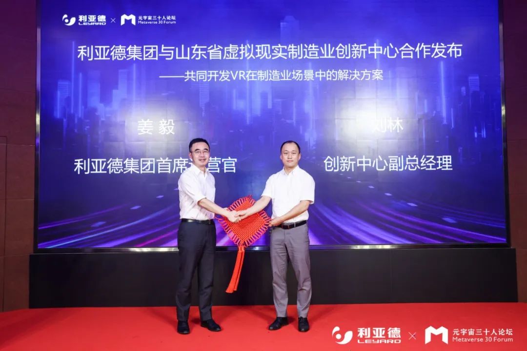 尊龙凯时·(中国)人生就是搏!