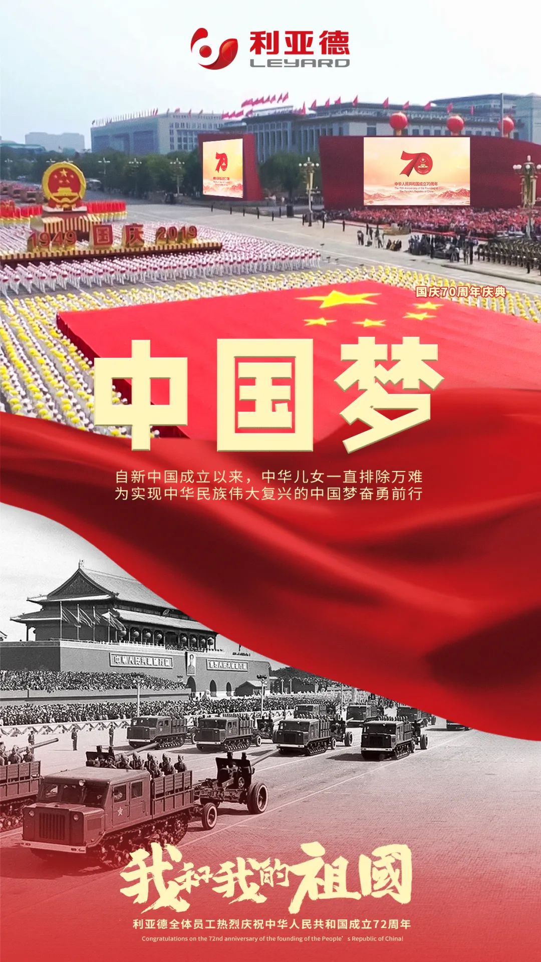 尊龙凯时·(中国)人生就是搏!