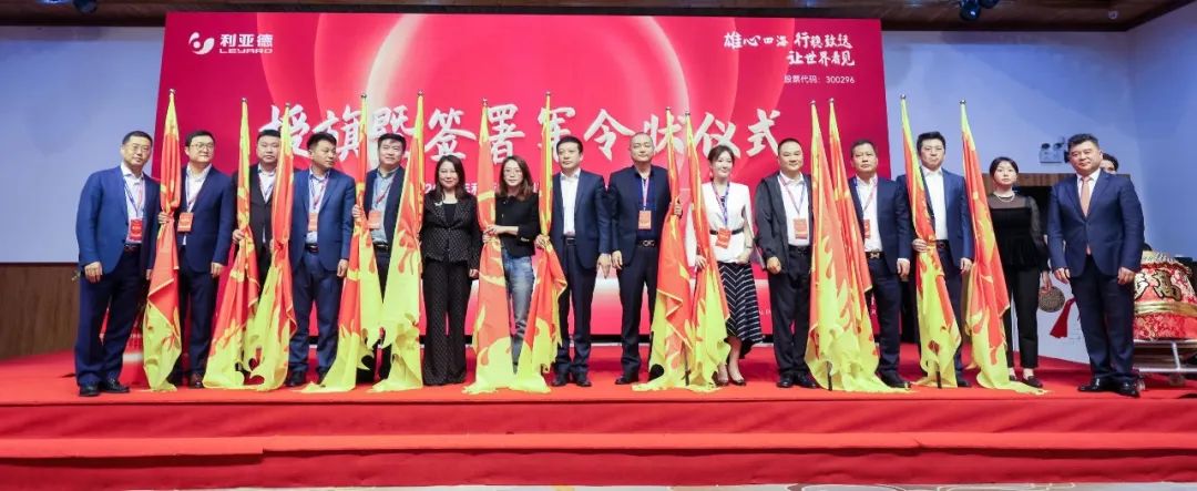 尊龙凯时·(中国)人生就是搏!