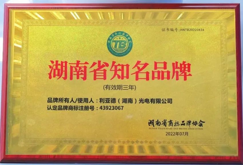 尊龙凯时·(中国)人生就是搏!